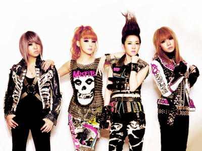 2NE1.png